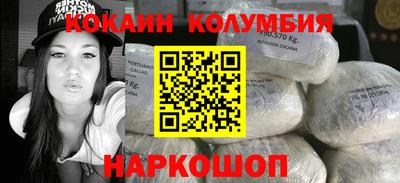 мяу мяу мука Краснознаменск