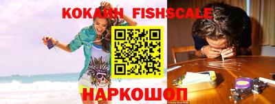 круглые Краснокаменск