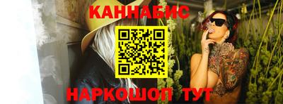 мяу мяу мука Краснознаменск