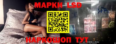 мефедрон VHQ Краснодар