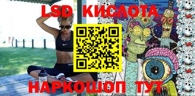 мяу мяу мука Краснознаменск
