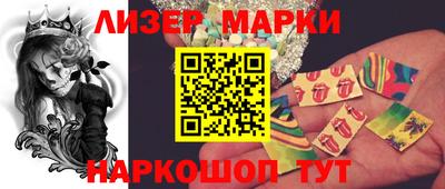 мяу мяу мука Краснознаменск