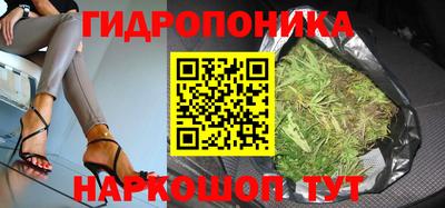 мефедрон VHQ Краснодар