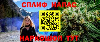 круглые Краснокаменск