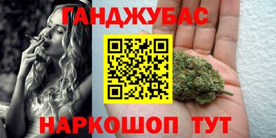 мяу мяу мука Краснознаменск