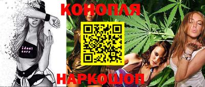 мефедрон VHQ Краснодар