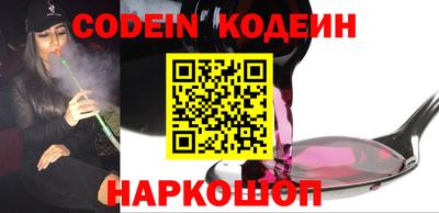 мяу мяу мука Краснознаменск