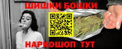 круглые Краснокаменск