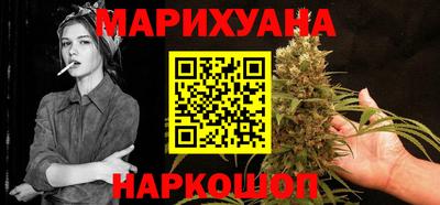 круглые Краснокаменск