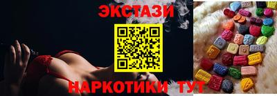 мяу мяу мука Краснознаменск