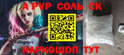 мяу мяу мука Краснознаменск