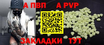 мяу мяу мука Краснознаменск
