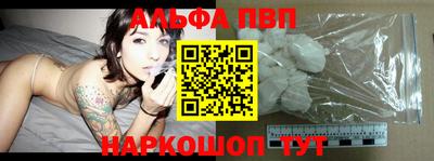 круглые Краснокаменск