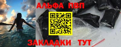 круглые Краснокаменск