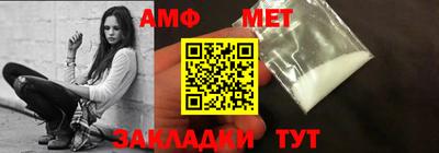 мяу мяу мука Краснознаменск