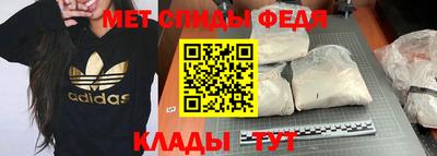 мяу мяу мука Краснознаменск