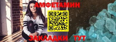 круглые Краснокаменск