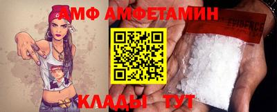 мяу мяу мука Краснознаменск