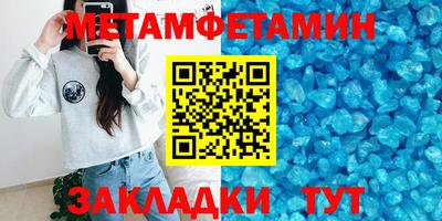 мяу мяу мука Краснознаменск