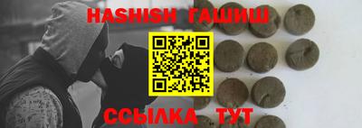 мяу мяу мука Краснознаменск