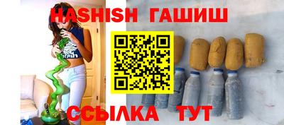 круглые Краснокаменск