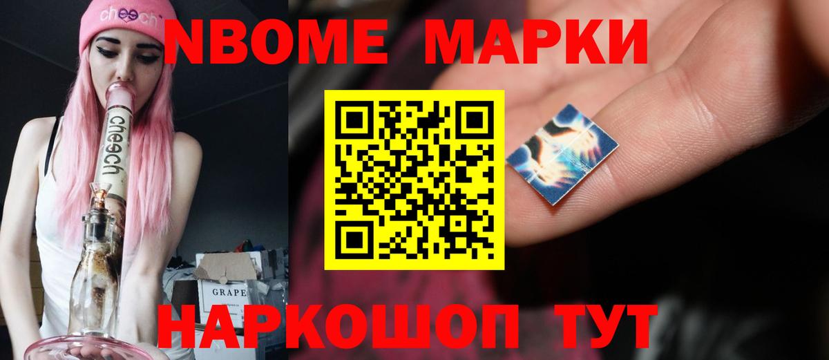 Лсд 25 экстази ecstasy Вятские Поляны